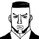 Danjin image