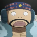 Ginta  image