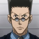 gon image